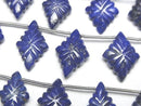 [Video] Lapislazuli AA++ Lozenge Carving 1 strand (8 pieces)