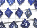 [Video] Lapislazuli AA++ Lozenge Carving 1 strand (8 pieces)
