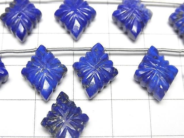[Video]Lapislazuli AA++ Rosette Carving 16x12mm 1strand (8pcs )