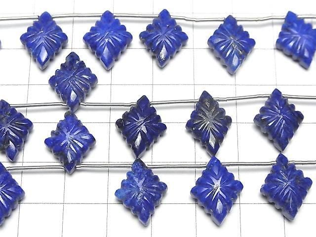 [Video]Lapislazuli AA++ Rosette Carving 16x12mm 1strand (8pcs )
