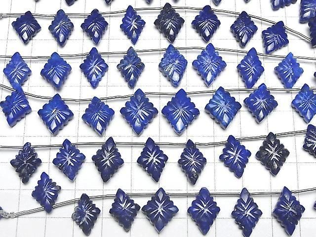 [Video] Lapislazuli AA++ Lozenge Carving 1 strand (8 pieces)