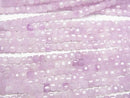 [Video] High Quality! Kunzite AA++ Cube Shape 2.5x2.5x2.5mm 1strand beads (aprx.15inch/37cm)