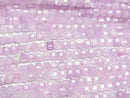 [Video]High Quality! Kunzite AA++ Cube Shape 3x3x3mm half or 1strand beads (aprx.15inch/37cm)
