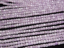 [Video]High Quality! Kunzite AA++ Cube Shape 3x3x3mm half or 1strand beads (aprx.15inch/37cm)