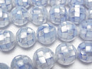 Mosaic Shell Blue Round 14mm 1/4 or 1strand beads (aprx.15inch/37cm)
