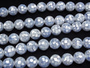 Mosaic Shell Blue Round 14mm 1/4 or 1strand beads (aprx.15inch/37cm)