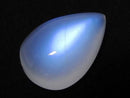 [Video][One of a kind] High Quality Sri Lankan Royal Blue Moonstone AAA Cabochon 1pc NO.75