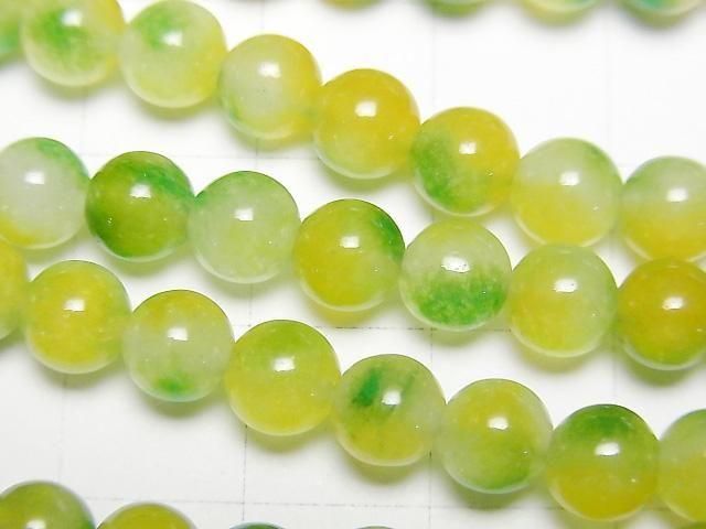 [Video] Yellow x Green Jade Round 6mm 1strand beads (aprx.15inch/36cm)