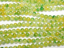 [Video] Yellow x Green Jade Round 6mm 1strand beads (aprx.15inch/36cm)