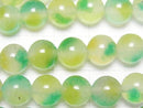 [Video] Yellow x Green Jade Round 8mm 1strand beads (aprx.15inch/36cm)