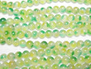[Video] Yellow x Green Jade Round 8mm 1strand beads (aprx.15inch/36cm)