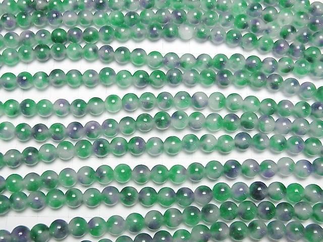 [Video] Purple x Green Jade Round 6mm 1strand beads (aprx.15inch/37cm)