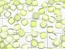 [Video] Lime Green Chalcedony AAA Square Cabochon 4x4mm 10pcs