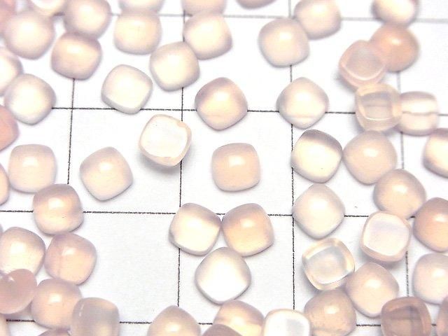 [Video] Pink Chalcedony AAA Square Cabochon 4x4mm 10pcs