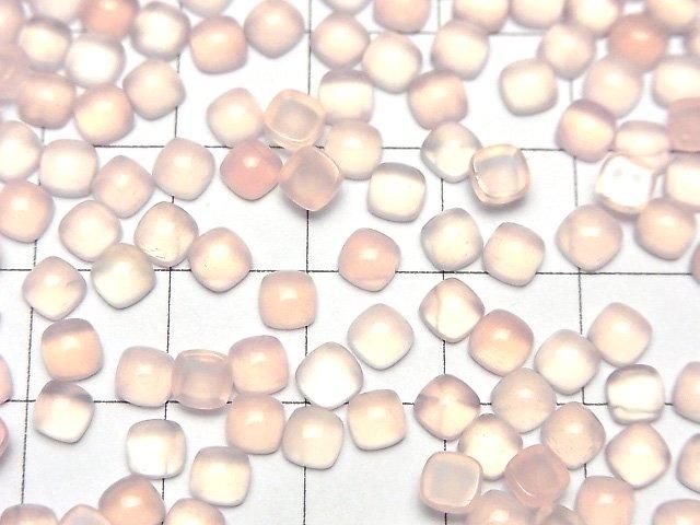 [Video] Pink Chalcedony AAA Square Cabochon 4x4mm 10pcs