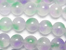[Video] Purple x Green Jade Round 8mm 1strand beads (aprx.15inch/36cm)