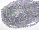 [Video] Purple x Green Jade Round 8mm 1strand beads (aprx.15inch/36cm)