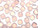 [Video] Pink Chalcedony AAA Square Cabochon 6x6mm 5pcs