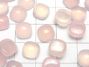 [Video] Pink Chalcedony AAA Square Cabochon 8x8mm 3pcs