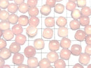 [Video] Pink Chalcedony AAA Square Cabochon 8x8mm 3pcs