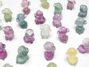 [Video] Multicolor Fluorite AAA Poodle motif 17x13mm [Undrilled] 5pcs