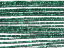 [Video]Malachite AAA Square Rondelle (Disc) 1.5x1.5x1mm 1strand beads (aprx.15inch/36cm)