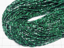 [Video]Malachite AAA Square Rondelle (Disc) 1.5x1.5x1mm 1strand beads (aprx.15inch/36cm)