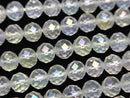 [Video] High Quality! Aqua Crystal 64Faceted Round 6mm half or 1strand beads (aprx.15inch/36cm)
