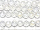 [Video] High Quality! Aqua Crystal 64Faceted Round 6mm half or 1strand beads (aprx.15inch/36cm)