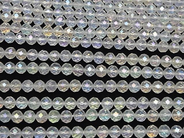 [Video] High Quality! Aqua Crystal 64Faceted Round 6mm half or 1strand beads (aprx.15inch/36cm)