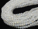 [Video] High Quality! Aqua Crystal 64Faceted Round 6mm half or 1strand beads (aprx.15inch/36cm)