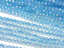 [Video]High Quality! Light Blue Flash Crystal Faceted Round 2mm 1strand beads (aprx.14inch/35cm)