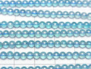 [Video] Light blue flash crystal Round 3mm 1strand beads (aprx.13inch/32cm)
