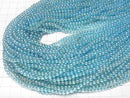 [Video] Light blue flash crystal Round 3mm 1strand beads (aprx.13inch/32cm)