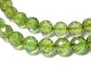 [Video][One of a kind] Green Amber AAA- Faceted Round 7mm 1strand beads (aprx.16inch/40cm) NO.4