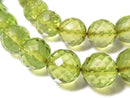 [Video][One of a kind] Green Amber AAA- Faceted Round 10mm 1strand beads (aprx.16inch/39cm) NO.7