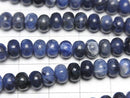 [Video]Sodalite AA++ Rondelle 6x6x4mm 1strand beads (aprx.14inch/35cm)