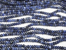 [Video]Sodalite AA++ Rondelle 6x6x4mm 1strand beads (aprx.14inch/35cm)