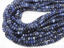 [Video]Sodalite AA++ Rondelle 6x6x4mm 1strand beads (aprx.14inch/35cm)