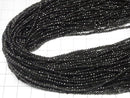 [Video]High Quality! Rainbow Obsidian AAA Faceted Round 2mm 1strand beads (aprx.15inch/36cm)