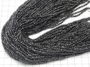 [Video]High Quality! Magnetic! Hematite Rough Faceted Round 3mm 1strand beads (aprx.14inch/35cm)