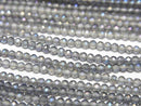 [Video]High Quality! Gray Flash Crystal Faceted Round 2mm 1strand beads (aprx.14inch/35cm)