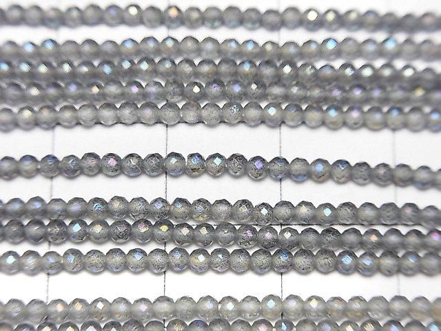 [Video]High Quality! Gray Flash Crystal Faceted Round 2mm 1strand beads (aprx.14inch/35cm)