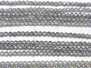 [Video]High Quality! Gray Flash Crystal Faceted Round 2mm 1strand beads (aprx.14inch/35cm)