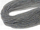 [Video]High Quality! Gray Flash Crystal Faceted Round 2mm 1strand beads (aprx.14inch/35cm)