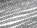 [Video]High Quality! Gray Flash Crystal Faceted Round 3mm 1strand beads (aprx.15inch/36cm)