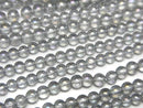 [Video] Gray Flash Crystal Round 3mm 1strand beads (aprx.15inch/36cm)