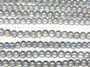 [Video] Gray Flash Crystal Round 3mm 1strand beads (aprx.15inch/36cm)