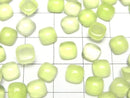 [Video] Lime Green Chalcedony AAA Square Cabochon 6x6mm 5pcs