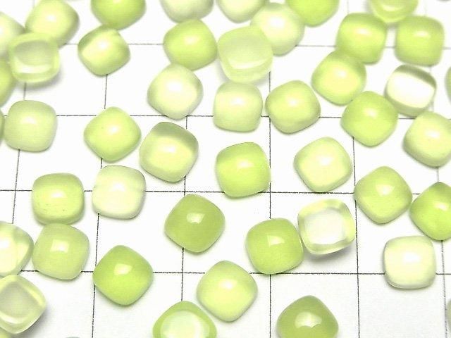 [Video] Lime Green Chalcedony AAA Square Cabochon 6x6mm 5pcs
